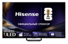 Телевизор Hisense 75U7S