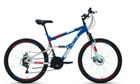 Велосипед Altair MTB FS 26 2.0 D (26