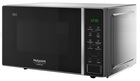 Микроволновая печь Hotpoint-Ariston MWHA 201 SB