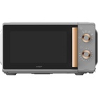 Микроволновая печь Vitek VT-MW1920