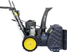 Снегоуборщик Huter SGC 4100 Winter PRO