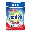 Аксессуар Active 511701037 (стиральный порошок автомат Poly Wash, 1.5 кг.)