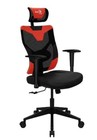 Кресло Aerocool Guardian (черный/красный)