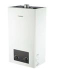 Газовый котел Arideya ARD-07-000001