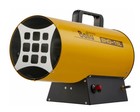Тепловая пушка газовая Ballu BHG-15LS