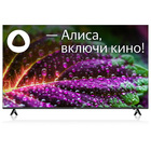 Телевизор BBK 65LED-8249/UTS2C