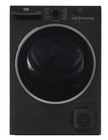 Сушильная машина Beko B3T42208A