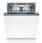 Встраиваемая посудомоечная машина Bosch SMD8TCX04E