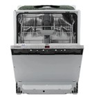 Встраиваемая посудомоечная машина Bosch SMV26AX00Q