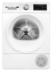 Сушильная машина Bosch WQG14591BY