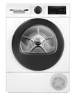 Сушильная машина Bosch WQG24501BY