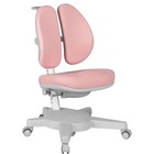 Кресло Cactus CS-CHR-3604PK