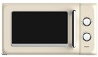 Микроволновая печь Centek CT-1553 (слоновая кость)