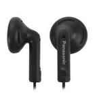 Наушники Panasonic RP-HJE118GUS