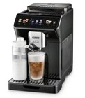Кофемашина Delonghi ECAM 450.55.G