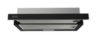 Вытяжка встраиваемая Delonghi Grano 606 NM