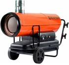 Тепловая пушка дизельная Ecoterm DHI-50W