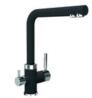 Смеситель Florentina Арес FL (нуар классик)