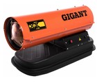 Тепловая пушка дизельная Gigant DHG 10 D2