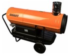 Тепловая пушка дизельная Gigant DHG 80 ID