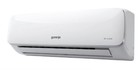 Сплит-система Gorenje GORINV-18KG0