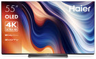 Телевизор Haier H55S9UG PRO