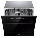 Встраиваемая посудомоечная машина Haier HDWI8-58BK3RU