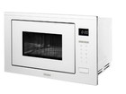 Встраиваемая микроволновая печь Haier HMX-BTG259W