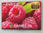 Телевизор Harper 40F685TS