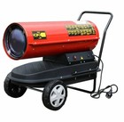 Тепловая пушка дизельная Hintek DIS 30