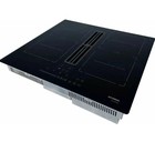 Электрическая варочная панель Hyundai HHIH 6858 BG