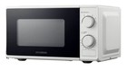 Микроволновая печь Hyundai HYM-M2097