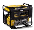 Бензиновый генератор Kolner KEG 5500