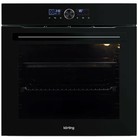Встраиваемый духовой шкаф Korting OKB 8731 CPGN