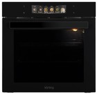Встраиваемый духовой шкаф Korting OKB 9261 CPGN
