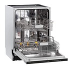 Встраиваемая посудомоечная машина Krona Garda 60 BI V2