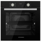 Встраиваемый духовой шкаф Kuppersberg HO 608 B