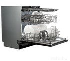 Встраиваемая посудомоечная машина Leonord LDW-60B02