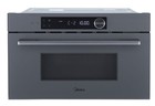 Встраиваемая микроволновая печь Midea MI9340GG-I