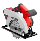 Циркулярная пила MTX CCSU20-165