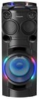 Музыкальный центр Panasonic SC-TMAX40GSK