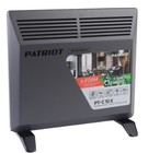 Конвектор Patriot PTC 10 X