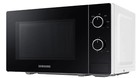 Микроволновая печь Samsung MS20A3010AH