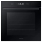 Встраиваемый духовой шкаф Samsung NV7B4225ZAK/WT