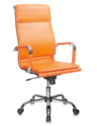 Кресло Бюрократ CH-993 orange