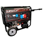 Бензиновый генератор Lifan 10500E-3U