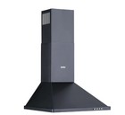 Вытяжка купольная Simfer SM57B