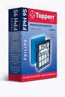 Фильтр для пылесоса Topperr 1191 FPH 95 (комплект фильтров для пылесосов Philips)