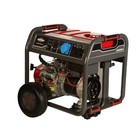 Бензиновый генератор Briggs&Stratton Elite 8500 EA