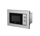 Встраиваемая микроволновая печь Beko BMOB 20102 CX